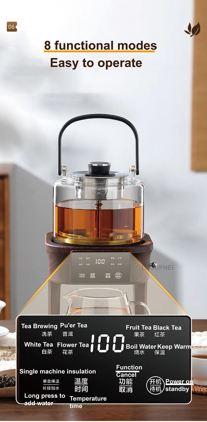 1L Electric Kettle Office Pure Titanium Steam Tea Kettle Home Keep Warm Floral Tea Kettle Auto Water Supply Electric Tea Kettle