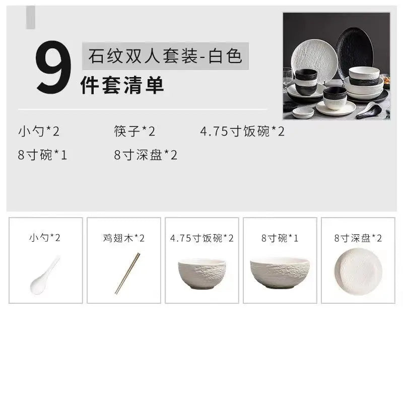 CiHui LIFE Premium Dishes New Tableware Set Household Ceramic Bowl Set Light Luxury 2023