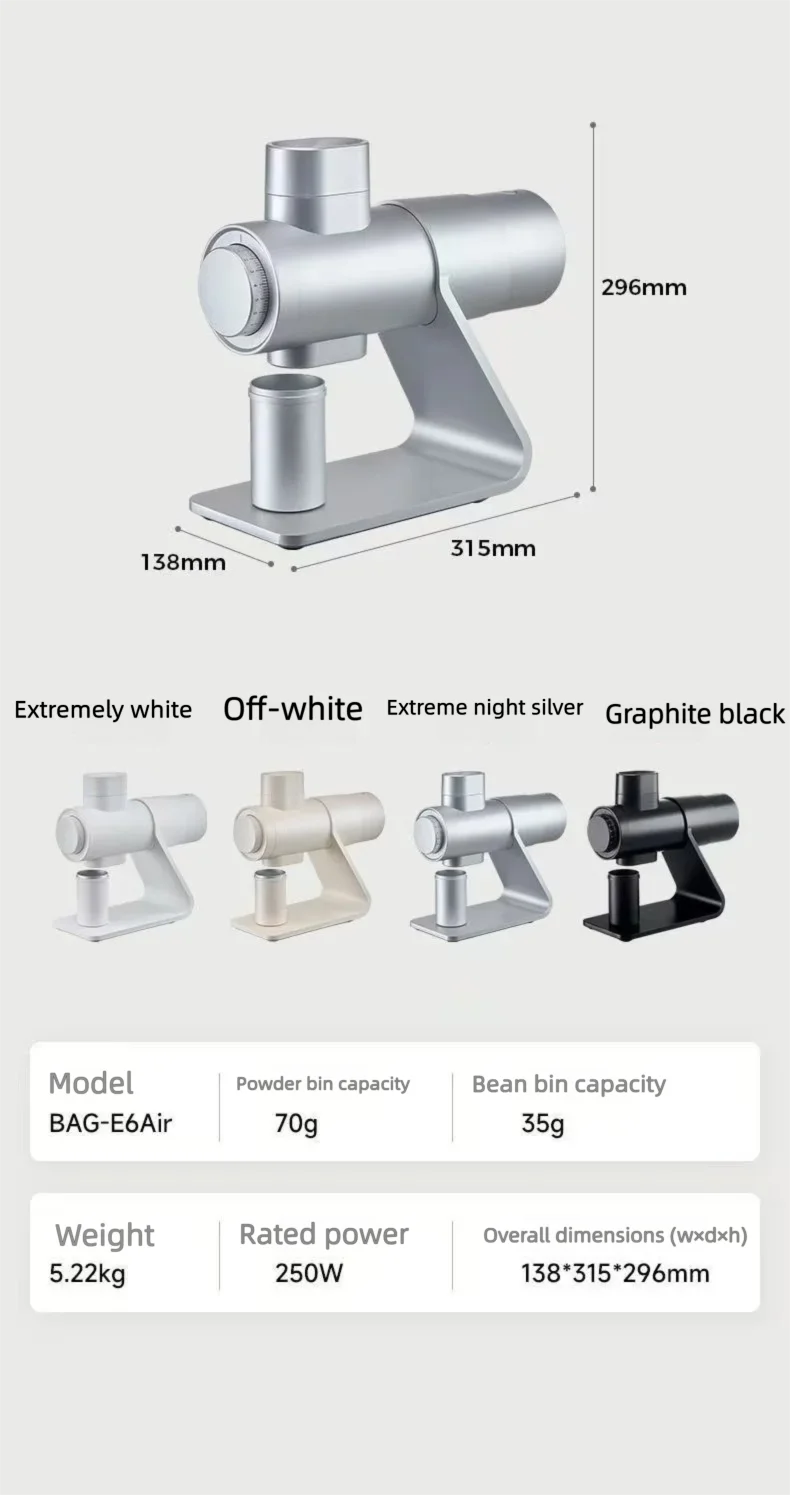 Barsetto E6Air Professional Coffee Grinder 250W 64MM Knife Disc High Efficiency Hand Punched Italian Style Espresso Maker 220V