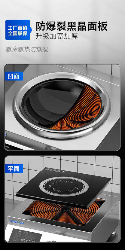 5000W Commercial Concave Induction Cooker High Power Electric Wok Stove for Restaurant Kitchen