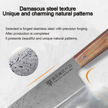 2026 New Damascus Pattern Japanese Kitchen Knife - High Hardness, Sharp Main Chef Knife for Cooks - Wooden Handle Kitchen Knife