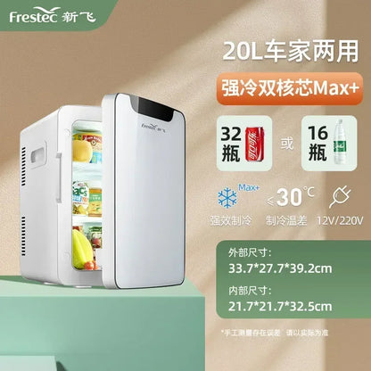 USB/220V Compact Refrigerator by Xinfei - Portable Mini Fridge for Office, Home and Car Use DB