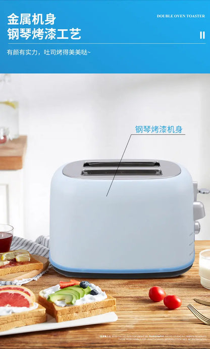 2026 Household convenient multi-purpose toaster, fully automatic bread toaster, breakfast machine, mini multi-functional blender