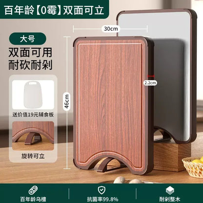 Double-Sided Antibacterial Cutting Board Mold Resistant PP Material Ebony & 316 Stainless Steel Chopping Block for Kitchen