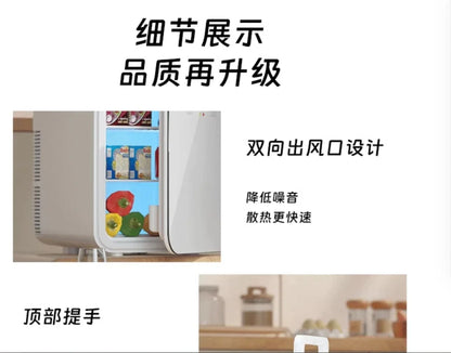 USB/220V Compact Portable Refrigerator for Cars, Dormitories, Beauty Masks, Makeup, and Breast Milk Storage DD