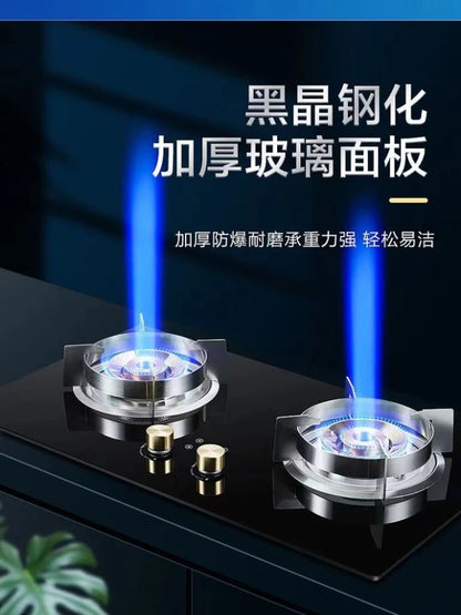 Gas gas stove pure copper direct injection fire double stove natural liquefied gas timing embedded desktop stove new