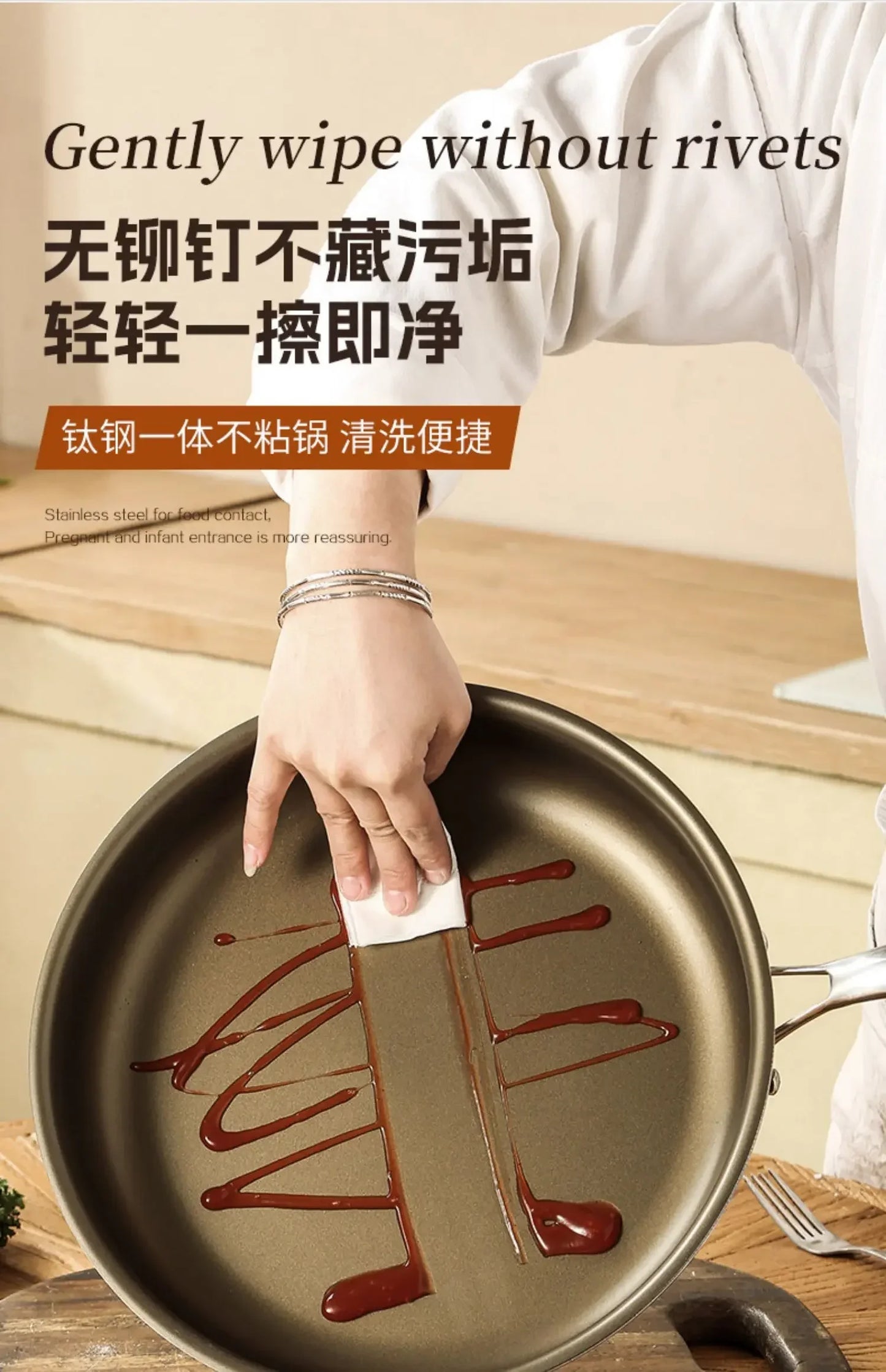 Titanium Pan Non-stick Frying Pan Household Wok Steak Frying Pan Induction Cooker Gas Stove Special  Wok Frying