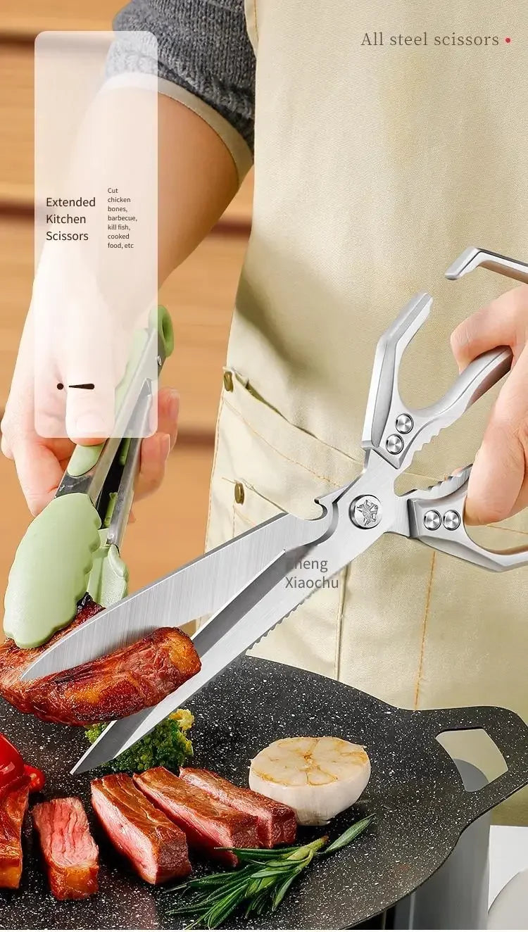 New Multifunctional Stainless Steel Poultry Bone Scissors for Home Use Extended-Length Kitchen Seamstress ScissorsGrill Scissors