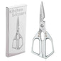 Sharp Stainless Steel Kitchen Scissors Poultry Shears Fish Bone Remover Multifunctional Meat Food Cutter Scissors For Kitchen