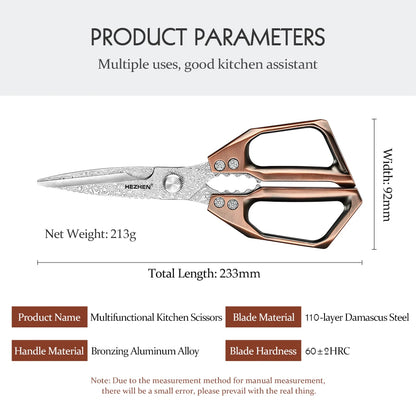 HEZHEN 110 Layers Damascus Steel Kitchen Scissors Walnut Powerful Multifunctional Crack Walnuts Open Beer Bottle