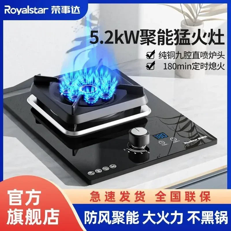 【hot item】Single Stove Household Desktop Gas Stove For Liquefied Natural Gas Embedded Single Eye Stove
