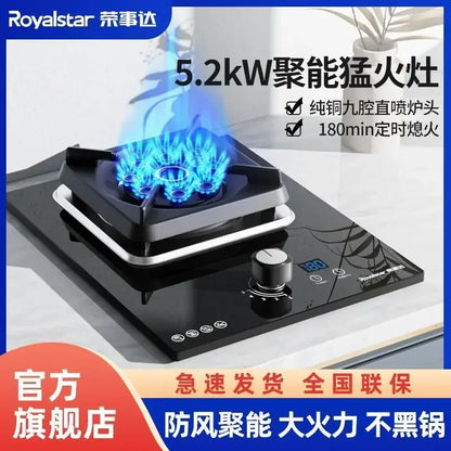【hot item】Single Stove Household Desktop Gas Stove For Liquefied Natural Gas Embedded Single Eye Stove