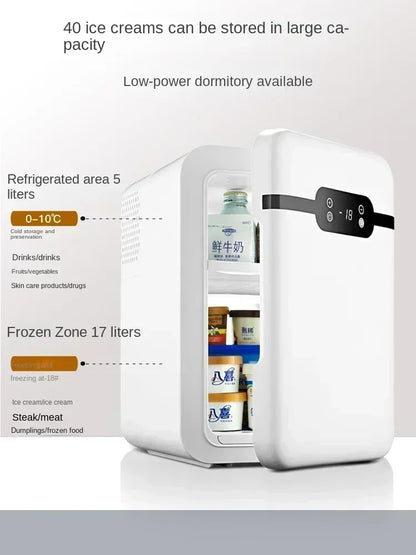 220V Mini Refrigerator Small Household Dormitory Car Mounted Refrigerator Mini Student Refrigeration Single Person Small  HCB1