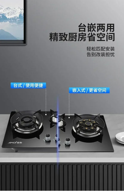 【hot item】Household Gas Stove Tabletop Embedded Dual-purpose Flip Cover Three-burner Stove With Flameout Protection
