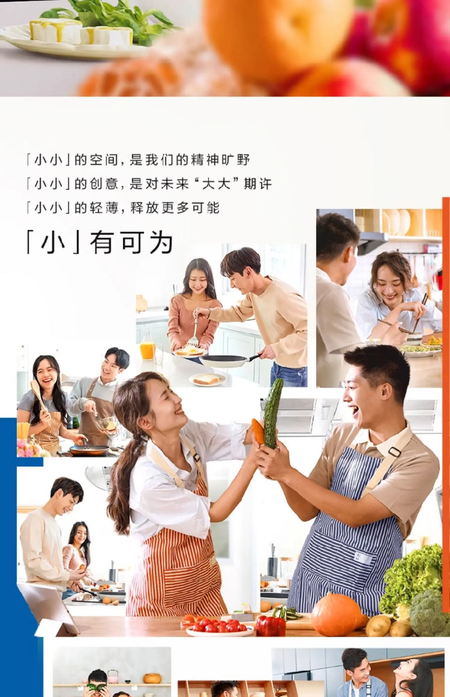 Boss Xingchen series 20B2A natural gas stove household double stove fire liquefied gas stove