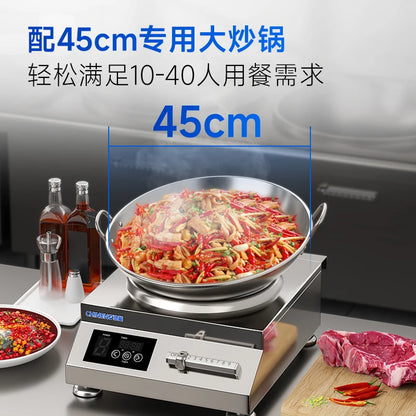 5000W Commercial Concave Induction Cooker High Power Electric Wok Stove for Restaurant Kitchen