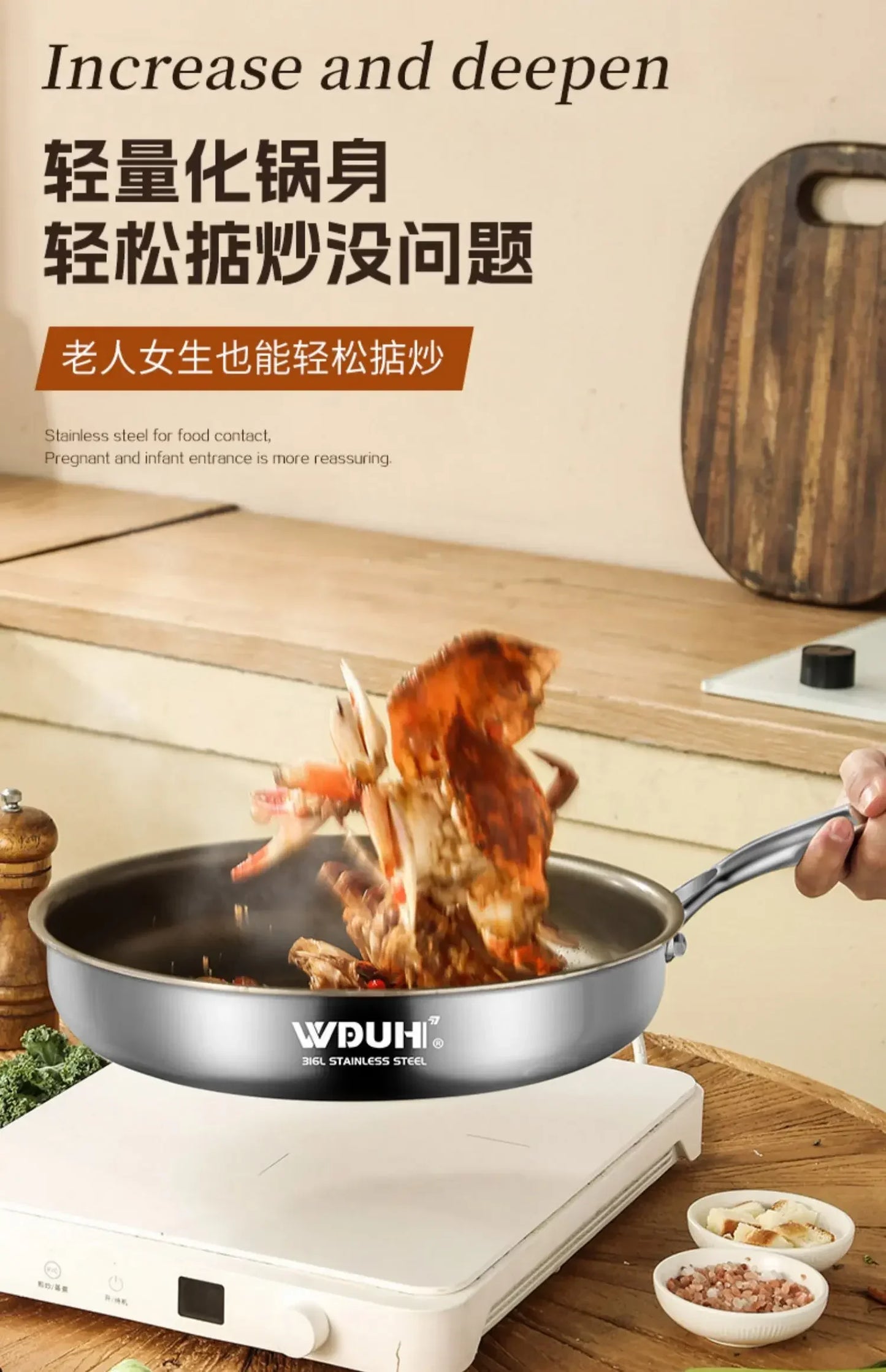 Titanium Pan Non-stick Frying Pan Household Wok Steak Frying Pan Induction Cooker Gas Stove Special  Wok Frying