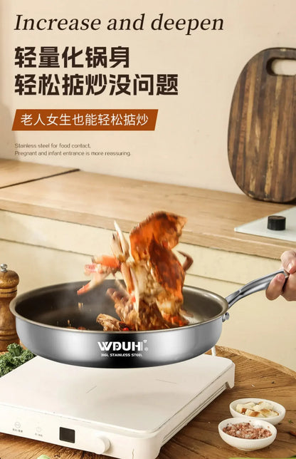 Titanium Pan Non-stick Frying Pan Household Wok Steak Frying Pan Induction Cooker Gas Stove Special  Wok Frying