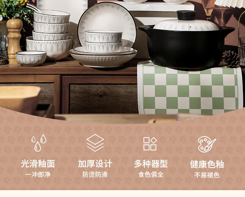 Simple Ceramic Bowl, Combination, Underglaze Color,  Tableware
