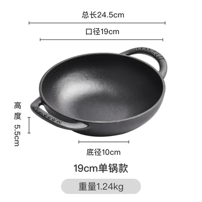 19cm Cast Iron Double Ear Frying Pan Flat Bottom Non-stick Thickened Mini Small Iron Kitchen Cooking Pan without Coating