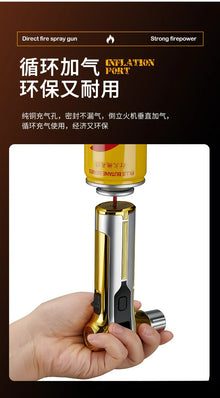 Outdoor Camping BBQ Electronic Lighter Point Moxibustion Special High Temperature Strong Continuation Kitchen Jet Gun