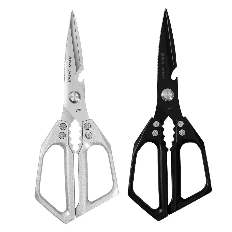 Japanese SK5 Kitchen Shears | Heavy-Duty Poultry Scissors for Bones | Multi-Purpose Stainless Steel Cutting Tool