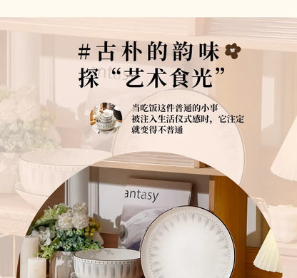 Simple Ceramic Bowl, Combination, Underglaze Color,  Tableware