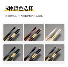 1 Pair Metal Chinese Chopsticks Reusable Square Food Chopsitcks Light Luxury Alloy Chopsticks Hotel Restaurant Alloy Tableware