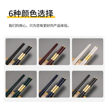1 Pair Metal Chinese Chopsticks Reusable Square Food Chopsitcks Light Luxury Alloy Chopsticks Hotel Restaurant Alloy Tableware