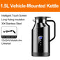 Portable Car Hot Kettle 1.5L Large Capacity 304 Stainless Steel Portable Water Heater Auto Travel 12V 24V For Coffee Tea