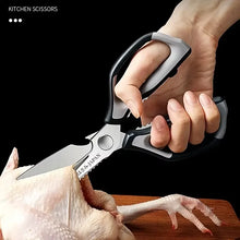 Stainless steel chicken bone scissors, strong kitchen scissors multi-purpose household scissors, sharp and durable
