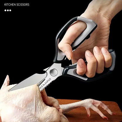 Stainless steel chicken bone scissors, strong kitchen scissors multi-purpose household scissors, sharp and durable