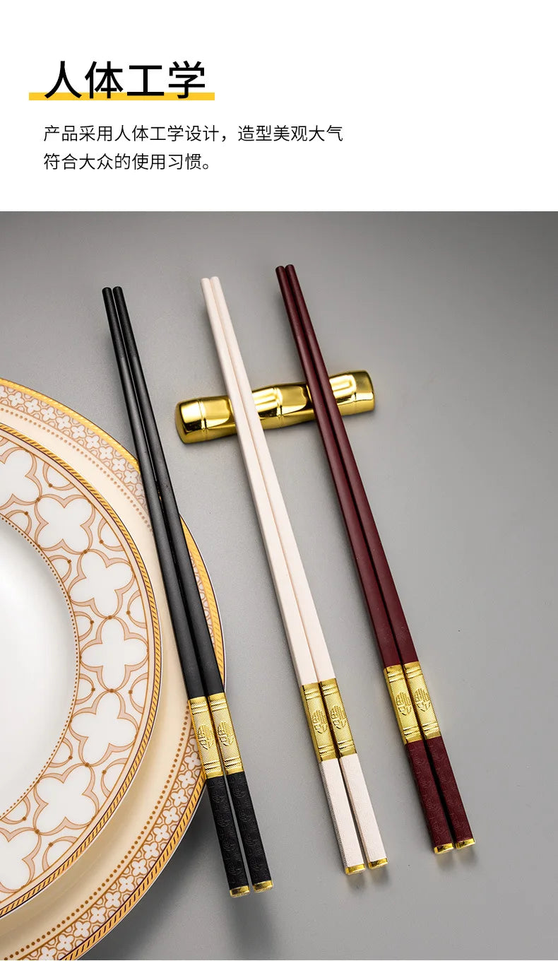 1 Pair Metal Chinese Chopsticks Reusable Square Food Chopsitcks Light Luxury Alloy Chopsticks Hotel Restaurant Alloy Tableware