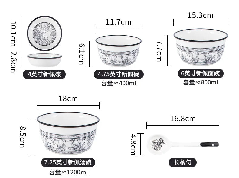 Underglaze Color, Ceramic Tableware, Gift Box Set, Dishes, Soup Bowls, Combination Package.