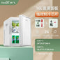 USB/220V Compact Refrigerator by Xinfei - Portable Mini Fridge for Office, Home and Car Use DB