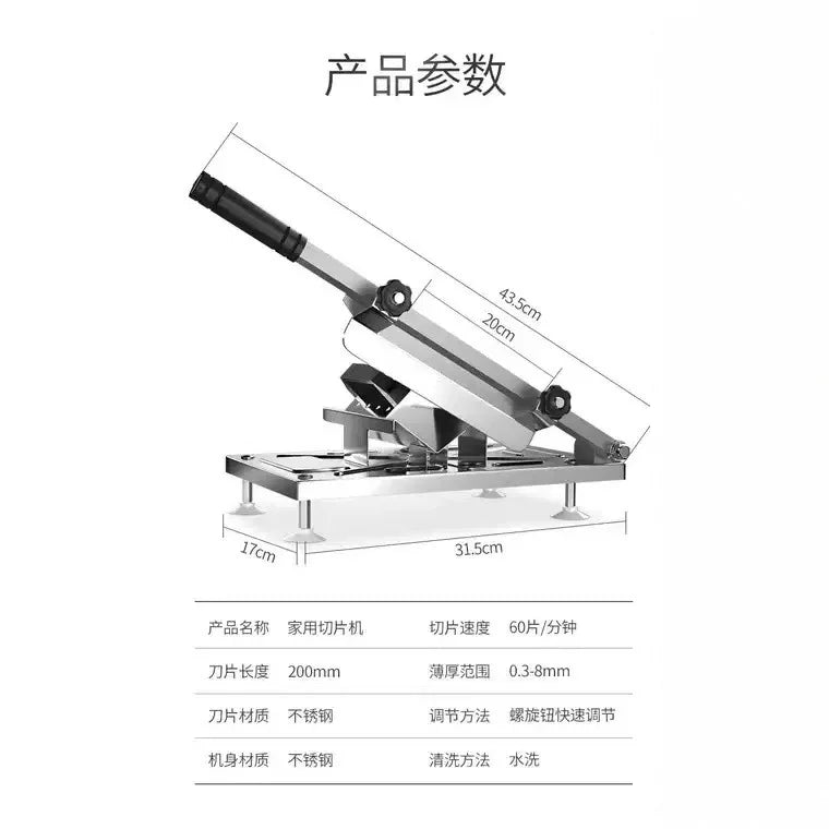 Stainless Steel Meat Slicer – Multi-Function Home Cutter for Beef Mutton Rolls, Frozen Meat Shredding Machine