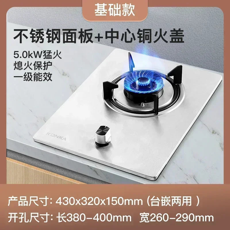 New single-burner gas cooker.  for home use. Can also be embedded. Old-fashioned cooktops.Table-top