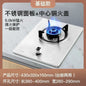 New single-burner gas cooker.  for home use. Can also be embedded. Old-fashioned cooktops.Table-top