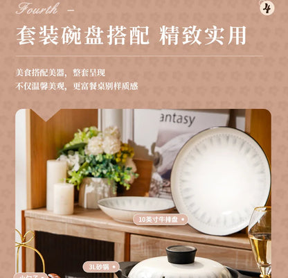 Simple Ceramic Bowl, Combination, Underglaze Color,  Tableware