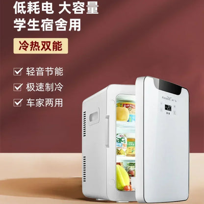 USB/220V Compact Refrigerator by Xinfei - Portable Mini Fridge for Office, Home and Car Use DB