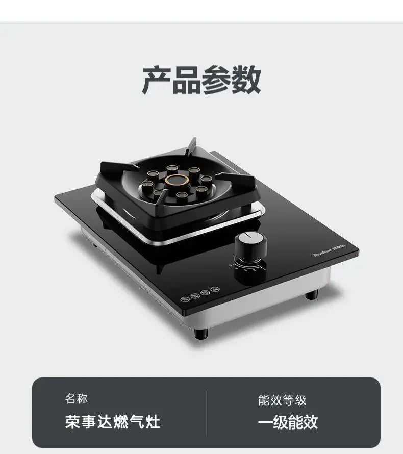 【hot item】Single Stove Household Desktop Gas Stove For Liquefied Natural Gas Embedded Single Eye Stove