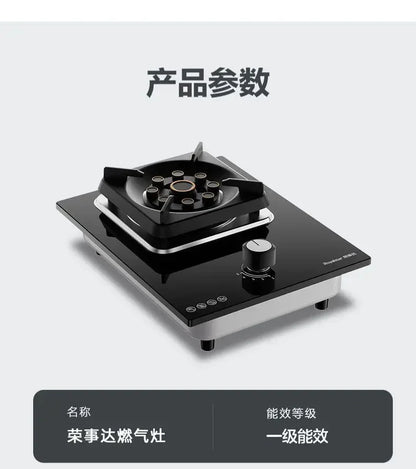 【hot item】Single Stove Household Desktop Gas Stove For Liquefied Natural Gas Embedded Single Eye Stove