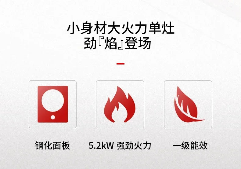 New single-burner gas cooker.  for home use. Can also be embedded. Old-fashioned cooktops.Table-top