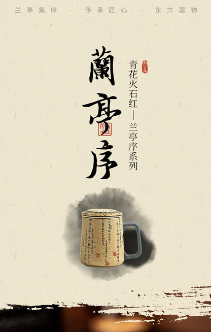 400ML Blue And White Firestone Red Coffee Mug Milk Cup Afternoon Tea Mug Beverage Bottle Personal Office Water Cup Teaware Gift