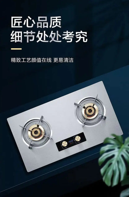 Gas gas stove pure copper direct injection fire double stove natural liquefied gas timing embedded desktop stove new