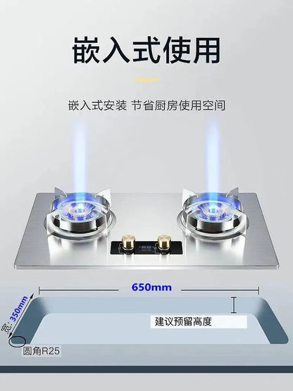 Gas gas stove pure copper direct injection fire double stove natural liquefied gas timing embedded desktop stove new