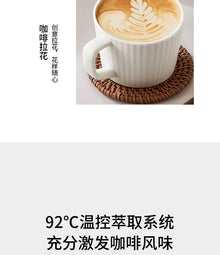 Italian Semi-Automatic Coffee Machine High-Pressure Home Office Use with Concentrated Steam Milk Frother