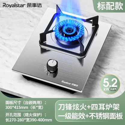 【hot item】Single Stove Household Desktop Gas Stove For Liquefied Natural Gas Embedded Single Eye Stove