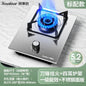 【hot item】Single Stove Household Desktop Gas Stove For Liquefied Natural Gas Embedded Single Eye Stove
