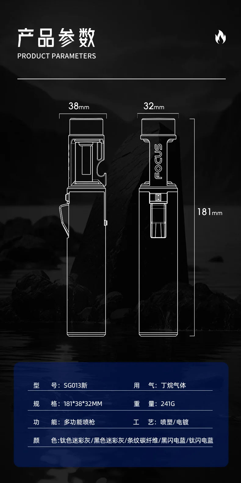 New Powerful Metal Gas Lighter Windproof Kitchen Cooking Torch Flame Jet Barbecue Smoking Accessories Cigar Lighters Men's Gift